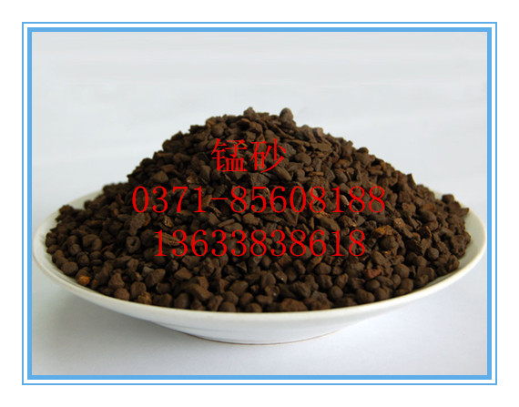 iɰa(chn)Ʒк MnO2 Fe2+  Fe3+ ô߻