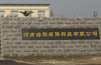 哪種海綿鐵除氧劑防腐效果好？